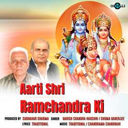 Aarti Shri Ramchandra Ki-Kho,Yxt9A3k