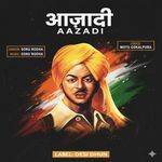 Aazadi