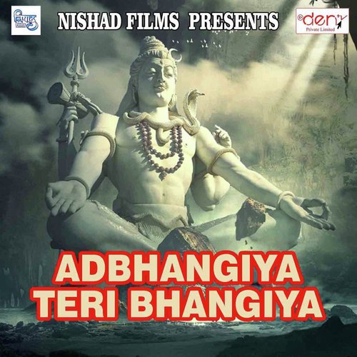 Adbhangiya Teri Bhangiya_poster_image