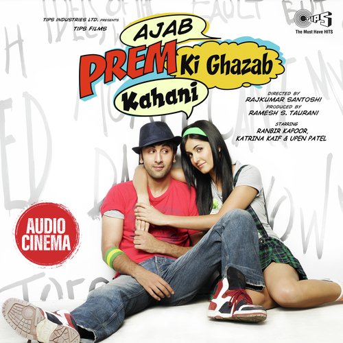 Ajab Prem Ki Ghazab Kahani (Audio Cinema)