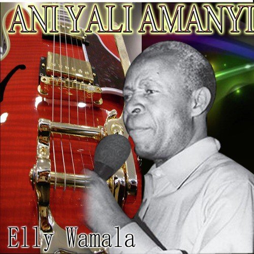 Elly  Wamala