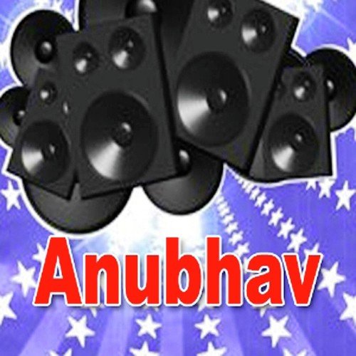 Anubhav