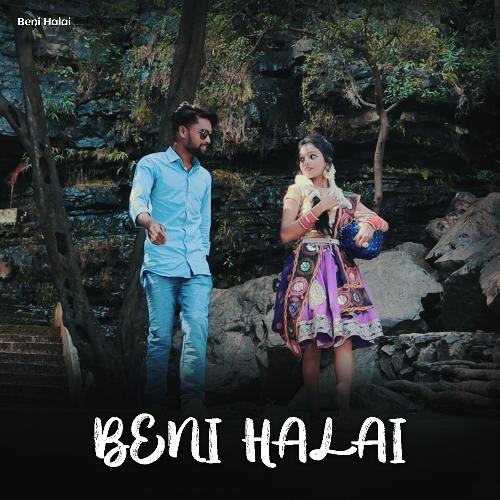 Beni Halai_poster_image