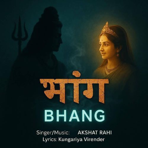 Bhang