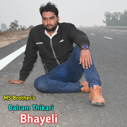 Bhayeli-Q1odfwJaRkc