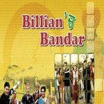 Saas Meri Badi