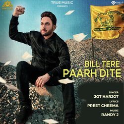 Bill Tere Paarh Dite-OS0sUjp7aGE