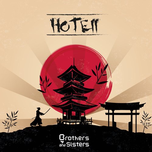 Brothers and Sisters - HOTEII_poster_image