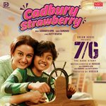 Cadbury Strawberry (From "7G")