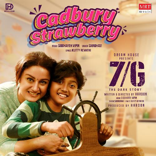Cadbury Strawberry (From "7G")