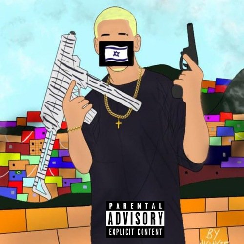 Campos Style City cover art