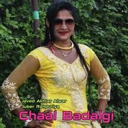 Chaal Badalgi-NjcYWTleZHE