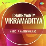 Chakravarty Vikramaditya