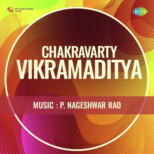 Chakravarty Vikramaditya