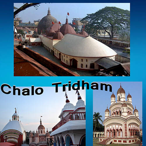 Chalo Tri Dham