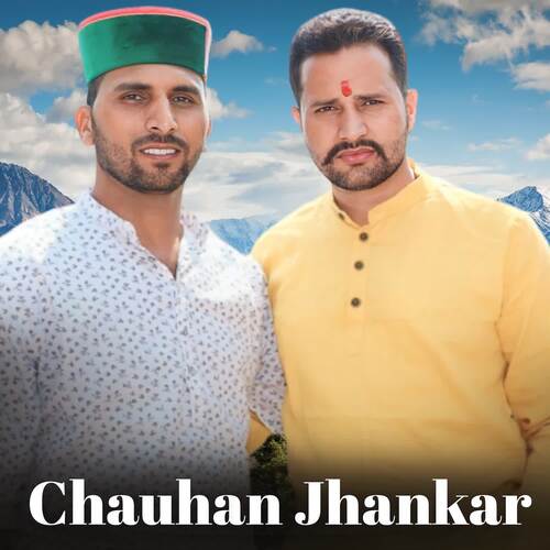 Chauhan Jhankaar