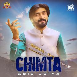 Chimta-IB4iXURhcgM