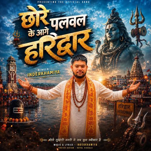 Chore Palwal Ke Aage Haridwar