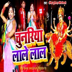 Chunariya Lale Lal-JQ4JVhBcb1I