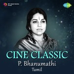 Asainthaadum Thendrale (From Thaaikku Pin Thaaram)