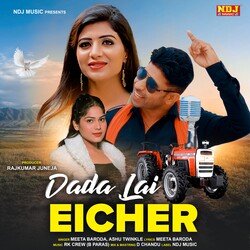 Dada Lai Eicher-HF89XEZFTnU