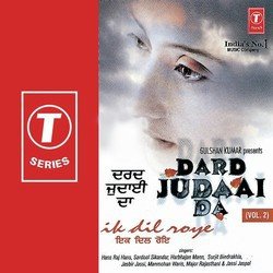 Dard Judaai Da (Vol. 2)