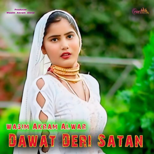 Dawat Deri Satan