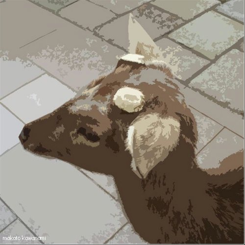 Jiro cover art