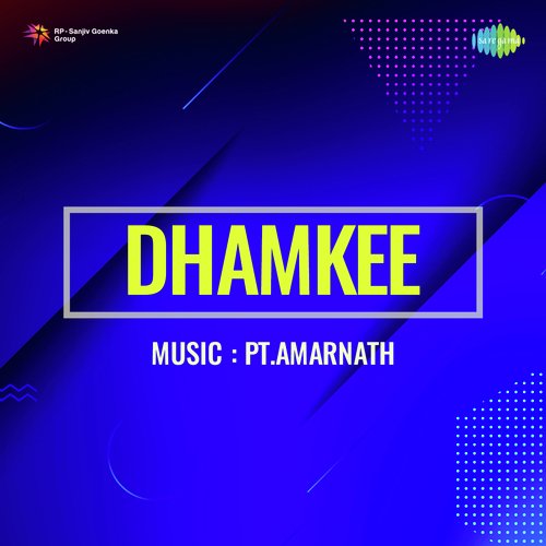 Dhamkee