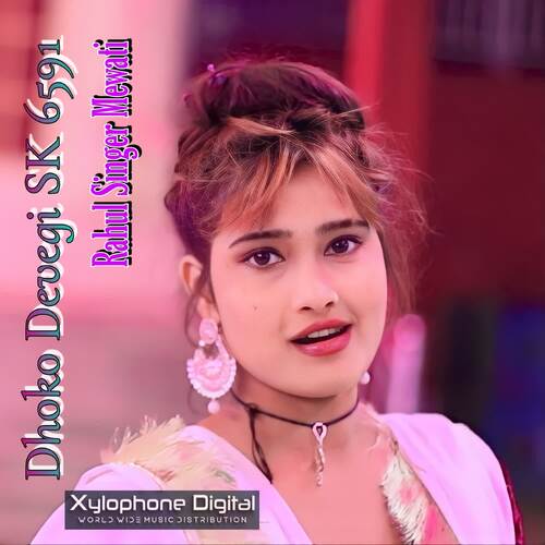 Dhoko Devegi SK 6591