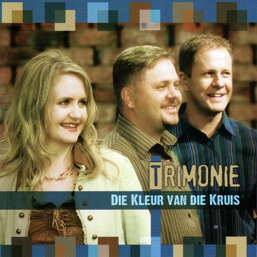 Emmanuel cover art
