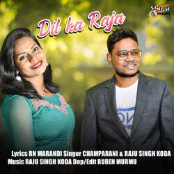 Dil Ka Raja (Santali)-Oj0gBhlnRFo