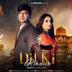 Dil Ki Rihaish-RikMQkZGZno