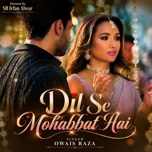 Dil Se Mohabbat Hai