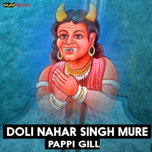 Doli Nahar Singh Mure