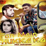 Fan Main Hukka Ka