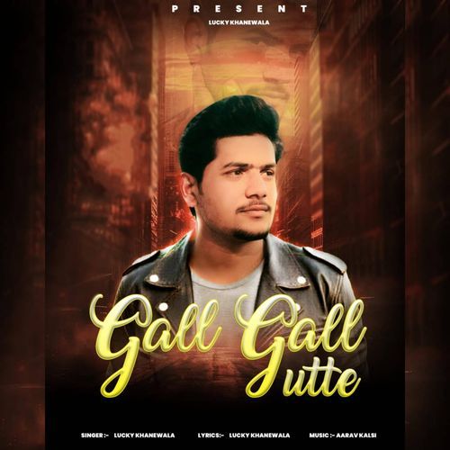Gall Gall Utte