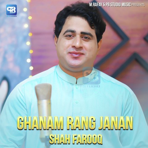 Ghanam Rang Janan