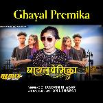 Ghayal Premika