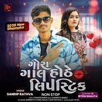 Gora Gal Hothe Lipstick Non Stop