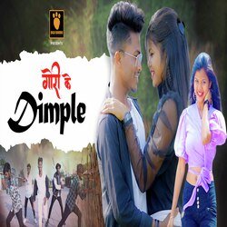 Gori Ke Dimple-Pz0HYB5qVWk