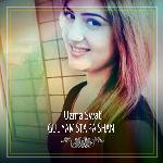 Pata Pata Meena Ba Kawo Sara