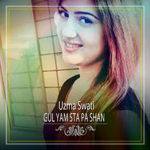 Gul Yam Sta Pa Shan
