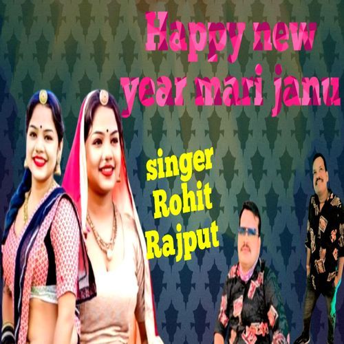 Happy New Year Mari Janu