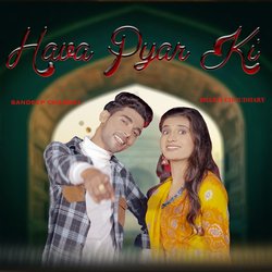 Hava Pyar Ki-Mz9TQCNEZF8