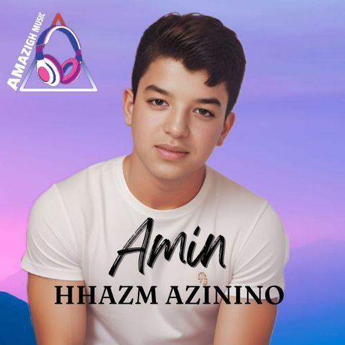 Hhazm Azinino