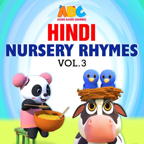 Hindi Nursery Rhymes, Vol. 3