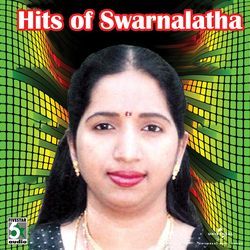 Hits Of Swarnalatha
