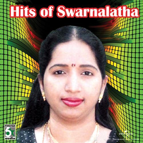 Hits Of Swarnalatha