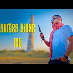 Humra Bihar Mein (Improvised)-L1EfBhh0YUk